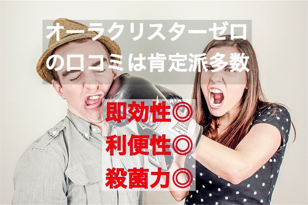 f:id:yuichi0519:20191029212751j:image f:id:yuichi0519:20191029212751j:image