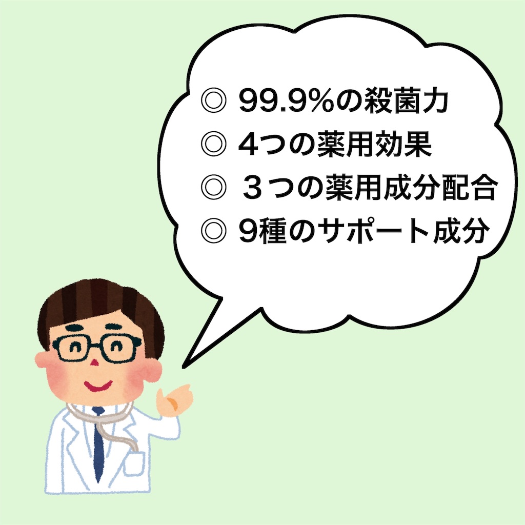 f:id:yuichi0519:20191031154248j:image f:id:yuichi0519:20191031154248j:image