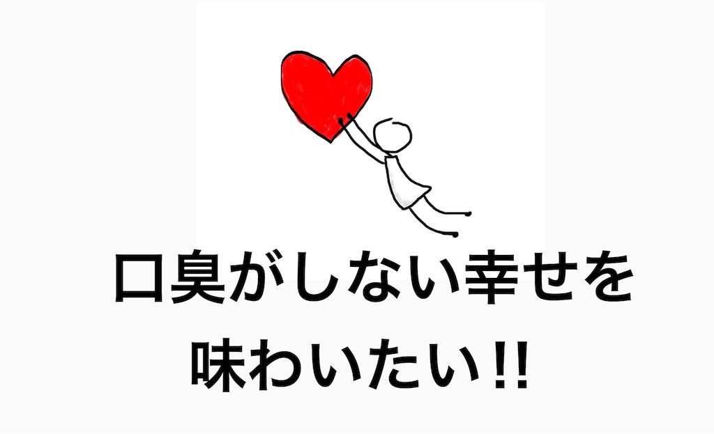 f:id:yuichi0519:20191102162000j:image f:id:yuichi0519:20191102162000j:image