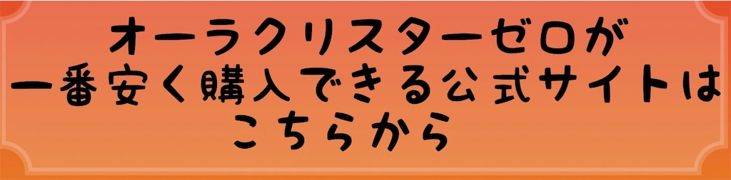 f:id:yuichi0519:20191102165600j:image f:id:yuichi0519:20191102165600j:image