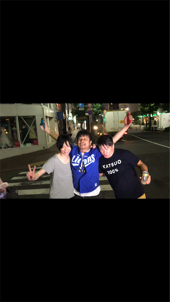 f:id:yuichi0arc0soc:20180726125653p:image