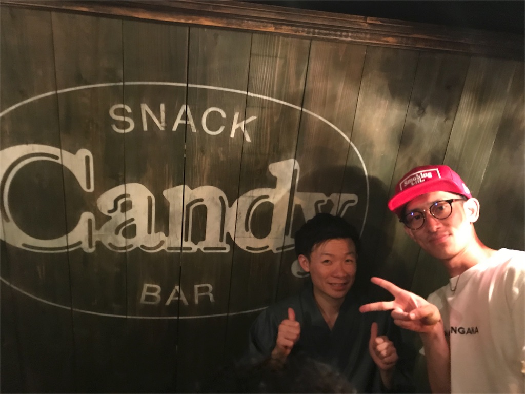 f:id:yuichi0arc0soc:20180727101536j:image
