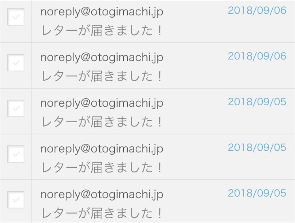 f:id:yuichi0arc0soc:20180907212025j:image