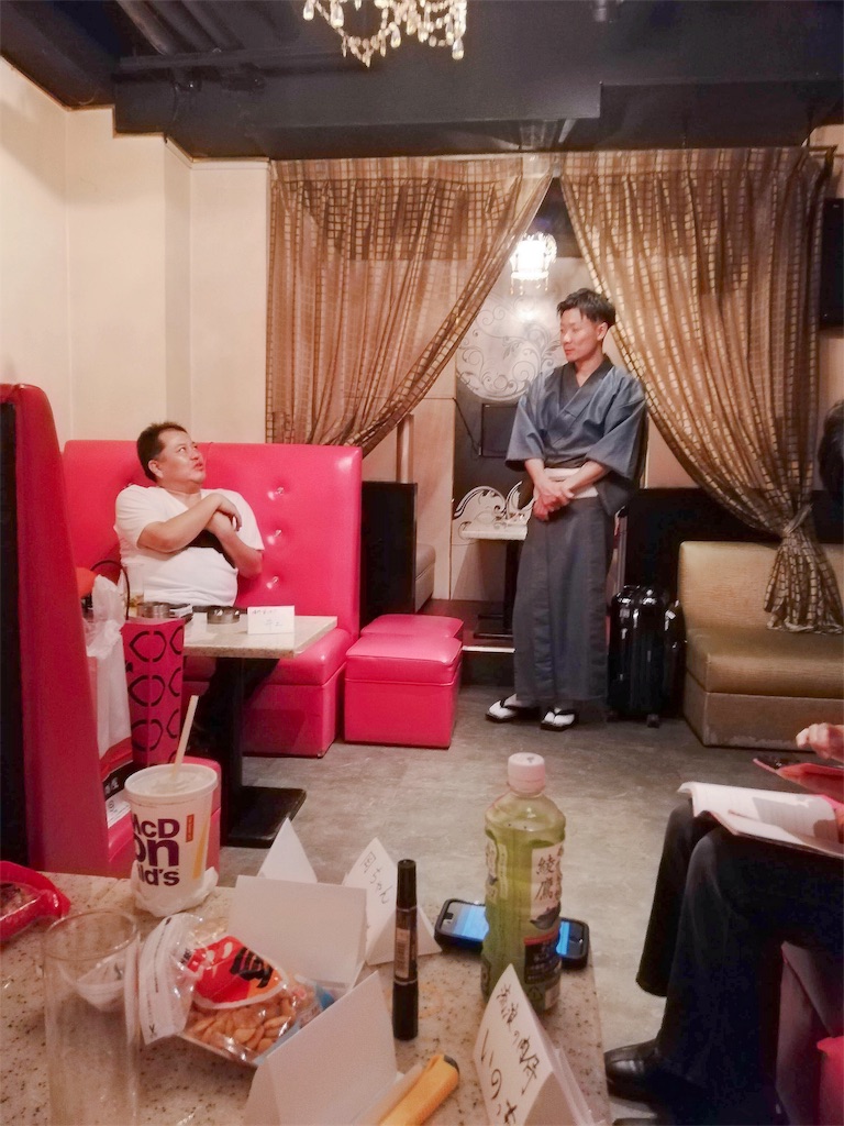 f:id:yuichi0arc0soc:20180907221934j:image