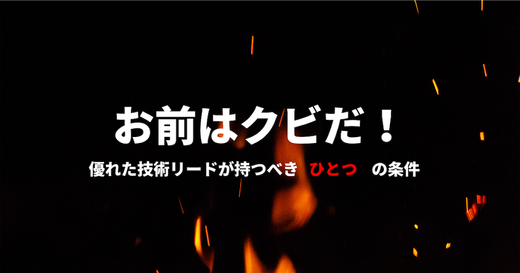 f:id:yuichi1004:20210404052340p:image