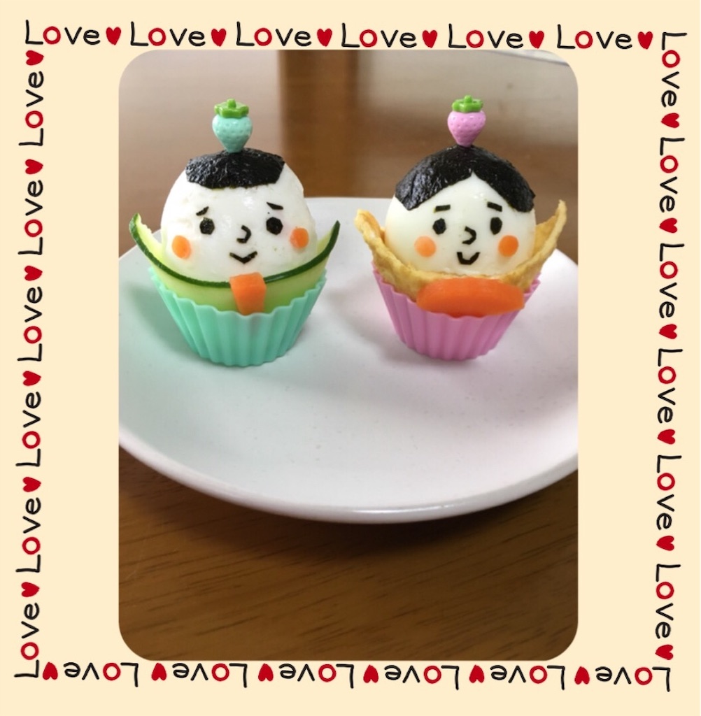 f:id:yuichi26:20190326060730j:image