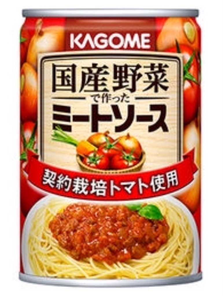 f:id:yuichi26:20190417074320j:image
