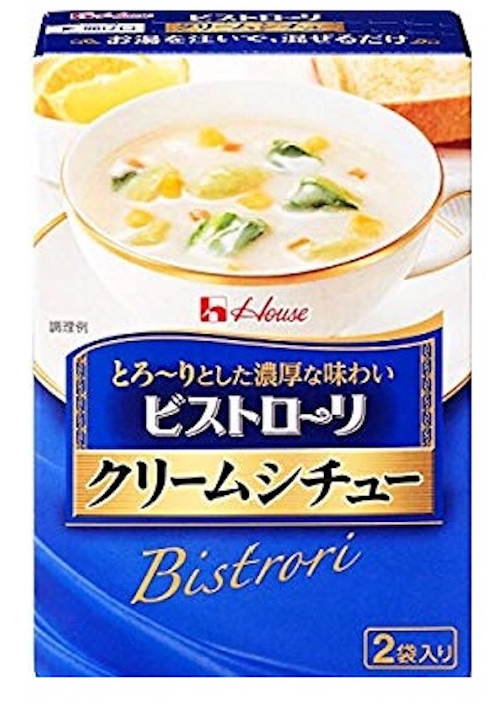 f:id:yuichi26:20190417074425j:image