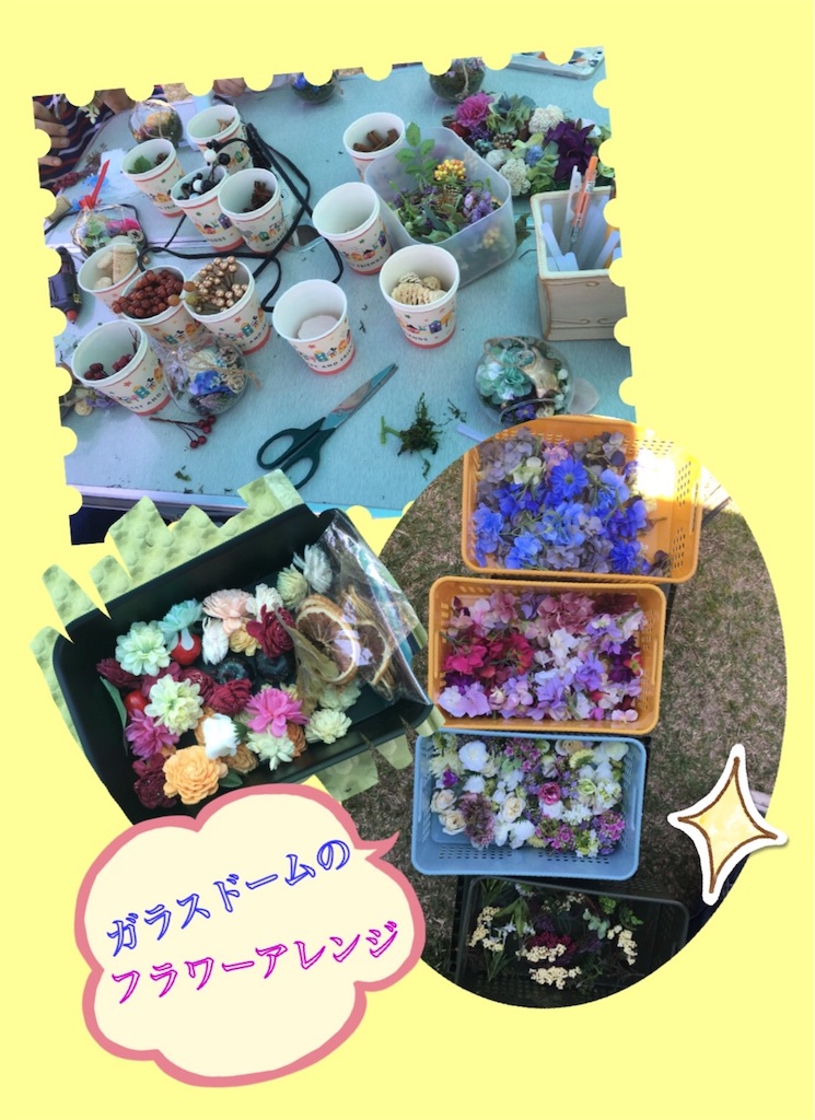 f:id:yuichi26:20190510231947j:image f:id:yuichi26:20190510231947j:image