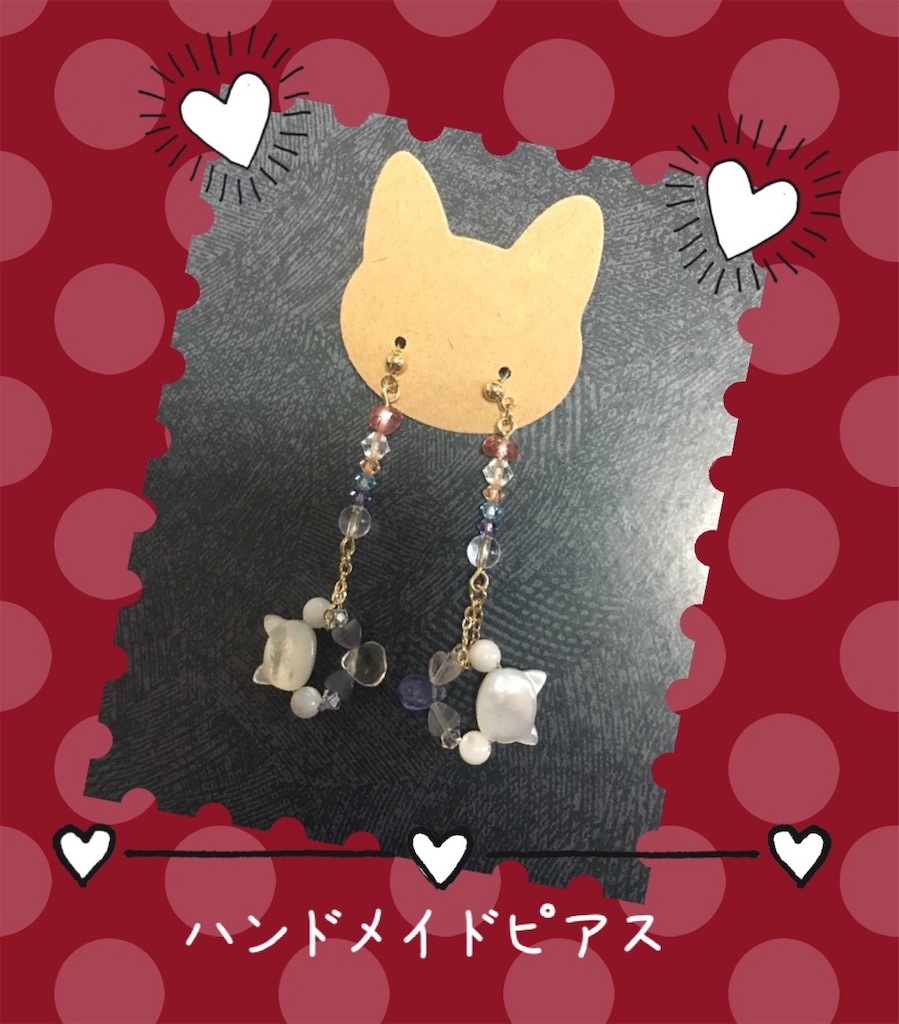 f:id:yuichi26:20190510232209j:image f:id:yuichi26:20190510232209j:image