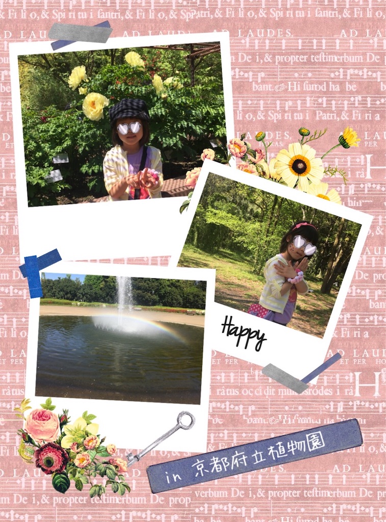 f:id:yuichi26:20190510232429j:image f:id:yuichi26:20190510232429j:image