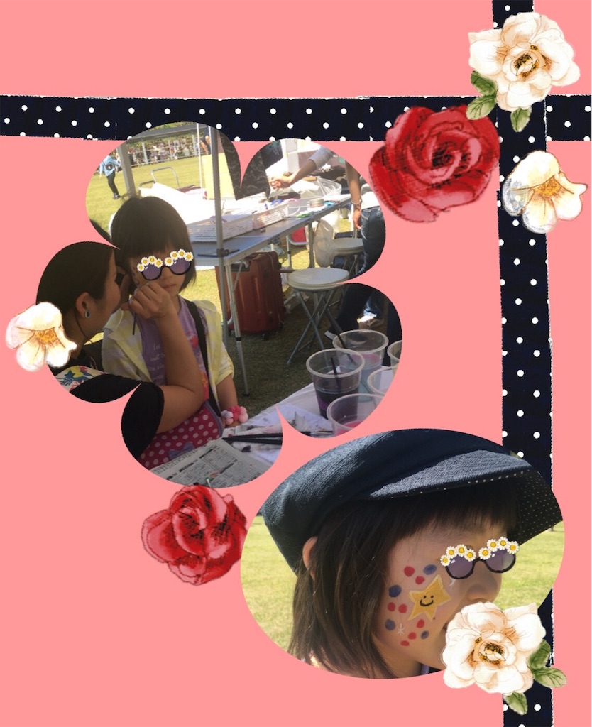 f:id:yuichi26:20190510232945j:image f:id:yuichi26:20190510232945j:image