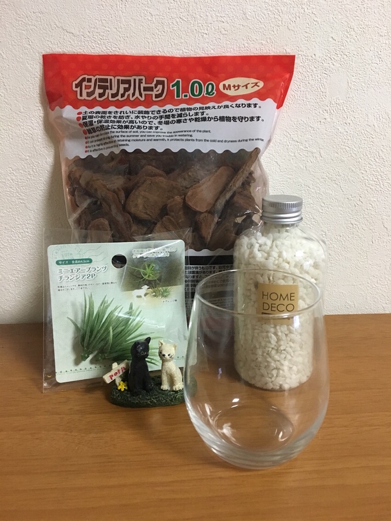 f:id:yuichi26:20190519162917j:image