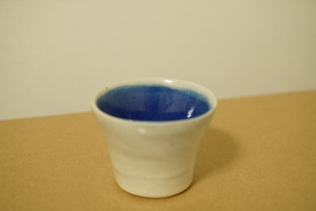 f:id:yuichi31:20161203001617j:plain