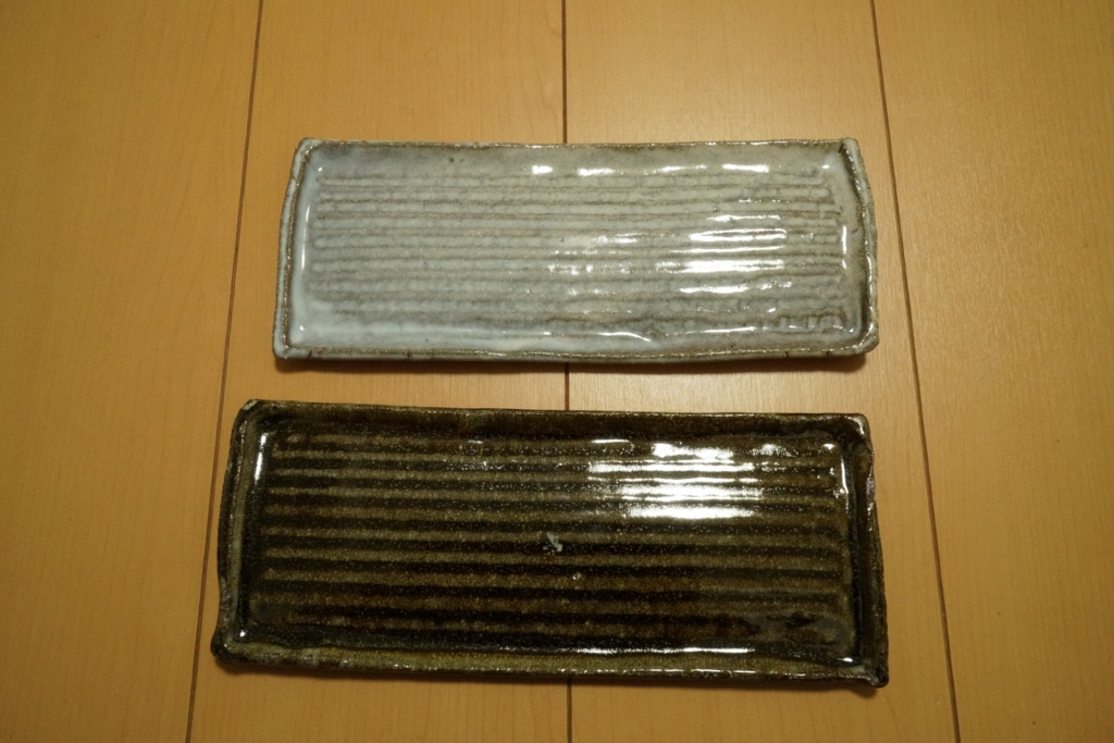 f:id:yuichi31:20161227204237j:plain
