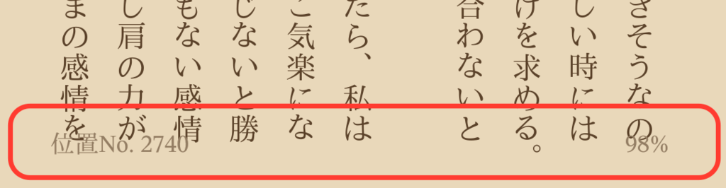 f:id:yuichi31:20170320234909p:plain f:id:yuichi31:20170320234909p:plain