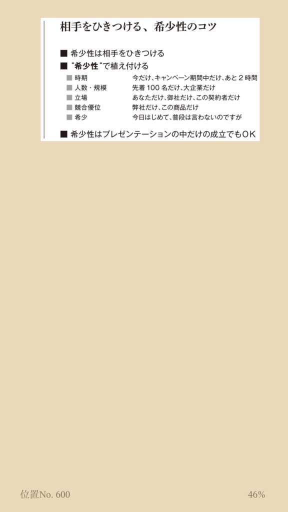f:id:yuichi31:20170320235213p:plain f:id:yuichi31:20170320235213p:plain