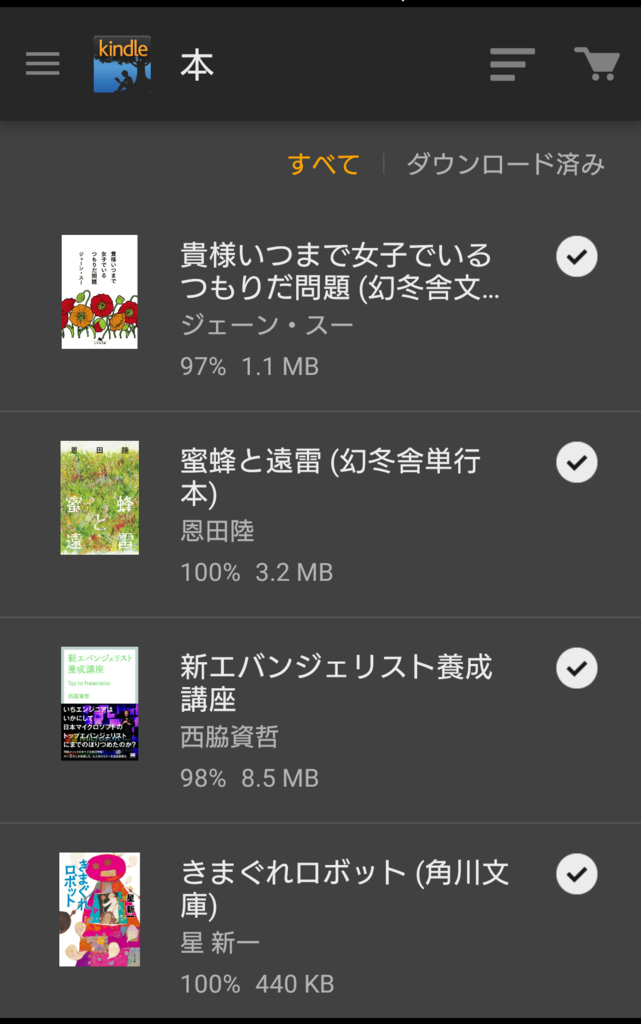 f:id:yuichi31:20170321000735p:plain f:id:yuichi31:20170321000735p:plain