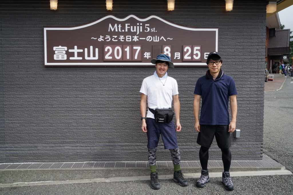 f:id:yuichi31:20170825134751j:plain f:id:yuichi31:20170825134751j:plain