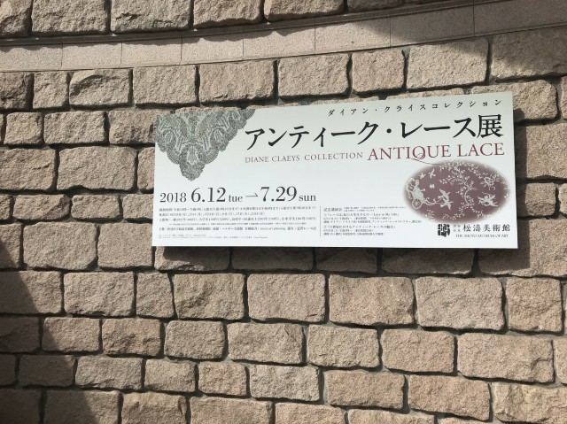 f:id:yuichi31:20180708224527j:image