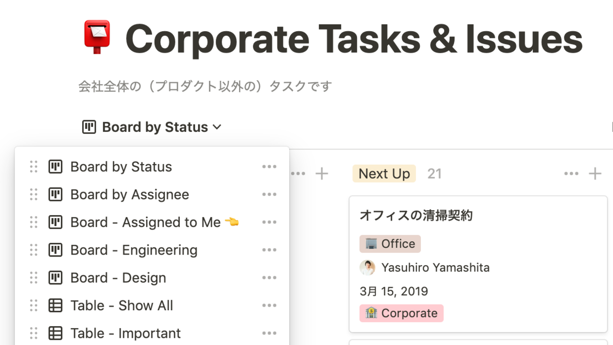 f:id:yuichi31:20190402113913p:plain f:id:yuichi31:20190402113913p:plain