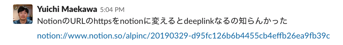 f:id:yuichi31:20190402114418p:plain f:id:yuichi31:20190402114418p:plain