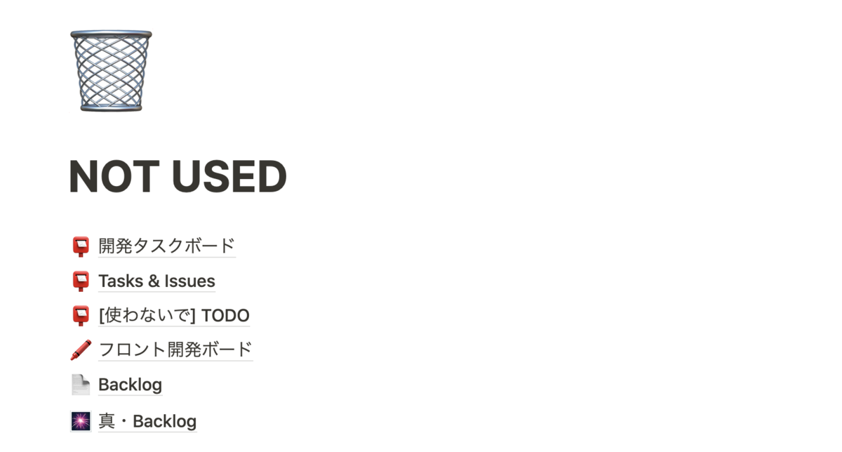 f:id:yuichi31:20201211002434p:plain