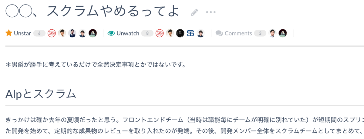 f:id:yuichi31:20201211170355p:plain
