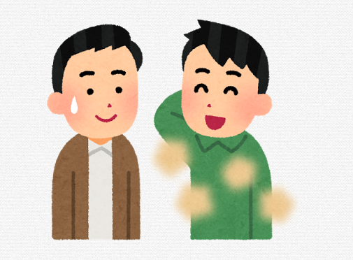 f:id:yuichi44:20170511155718p:plain f:id:yuichi44:20170511155718p:plain