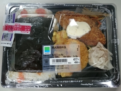 f:id:yuichi44:20170530152347p:plain f:id:yuichi44:20170530152347p:plain
