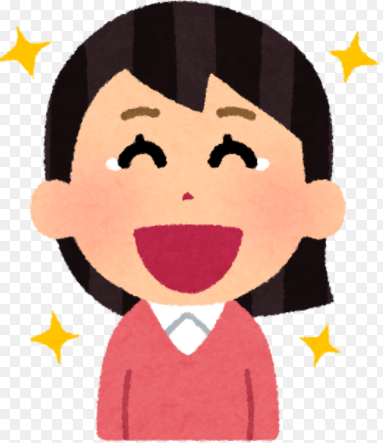 f:id:yuichi44:20170531085412p:plain f:id:yuichi44:20170531085412p:plain
