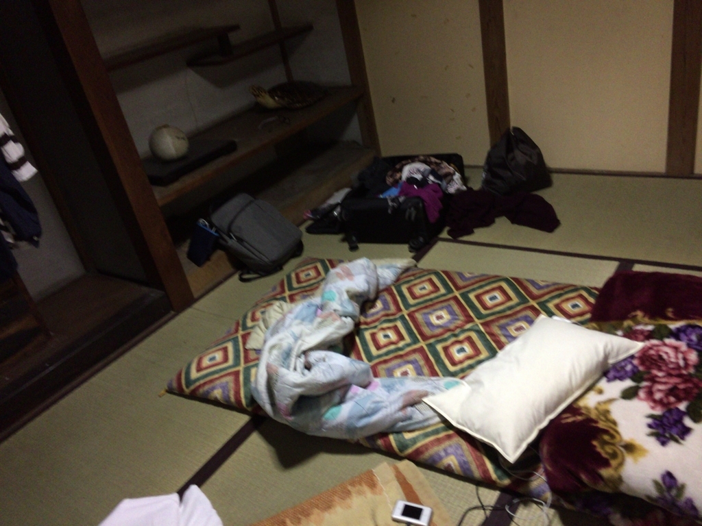 f:id:yuichi44:20170601184000j:plain f:id:yuichi44:20170601184000j:plain