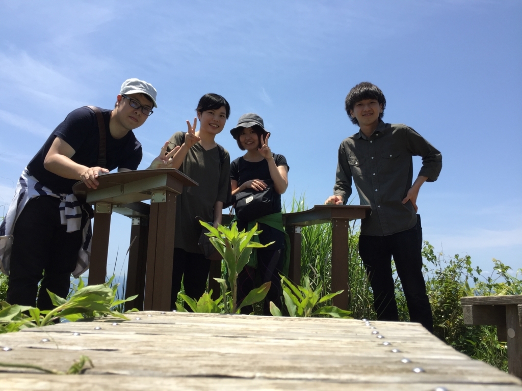 f:id:yuichi44:20170604120409j:plain f:id:yuichi44:20170604120409j:plain