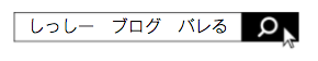 f:id:yuichi44:20170608081522p:plain f:id:yuichi44:20170608081522p:plain