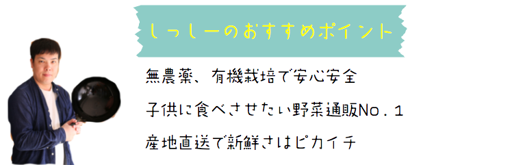 f:id:yuichi44:20170609150907p:plain f:id:yuichi44:20170609150907p:plain