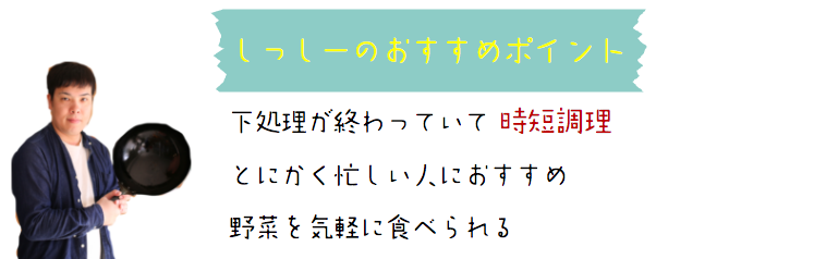 f:id:yuichi44:20170609164413p:plain f:id:yuichi44:20170609164413p:plain