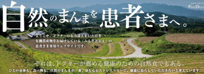 f:id:yuichi44:20170609165110p:plain f:id:yuichi44:20170609165110p:plain