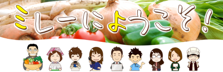 f:id:yuichi44:20170609165414p:plain f:id:yuichi44:20170609165414p:plain