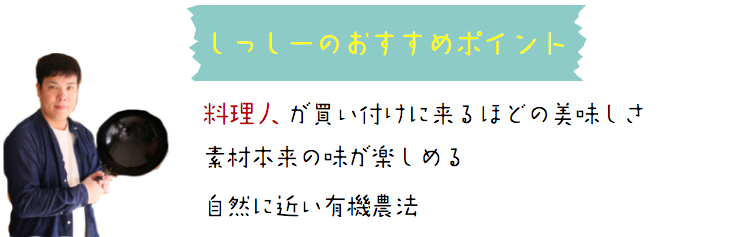 f:id:yuichi44:20170611120524p:plain f:id:yuichi44:20170611120524p:plain