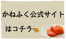 f:id:yuichi44:20170611132237p:plain f:id:yuichi44:20170611132237p:plain