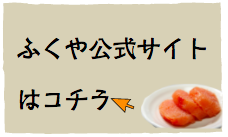 f:id:yuichi44:20170611132245p:plain f:id:yuichi44:20170611132245p:plain