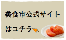 f:id:yuichi44:20170611132257p:plain f:id:yuichi44:20170611132257p:plain