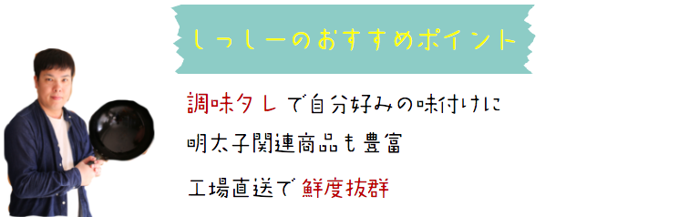 f:id:yuichi44:20170611150756p:plain f:id:yuichi44:20170611150756p:plain