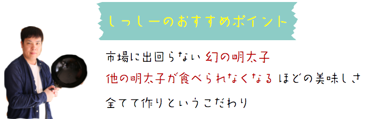 f:id:yuichi44:20170611151258p:plain f:id:yuichi44:20170611151258p:plain