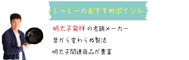 f:id:yuichi44:20170611171417p:plain f:id:yuichi44:20170611171417p:plain