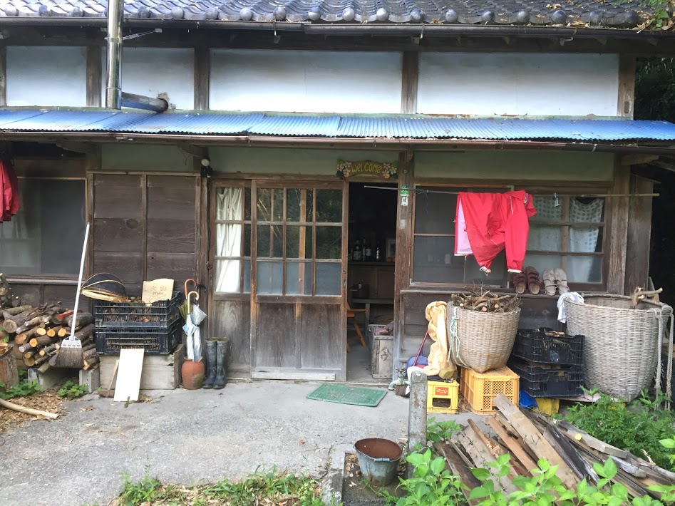 f:id:yuichi44:20170620221516j:plain f:id:yuichi44:20170620221516j:plain