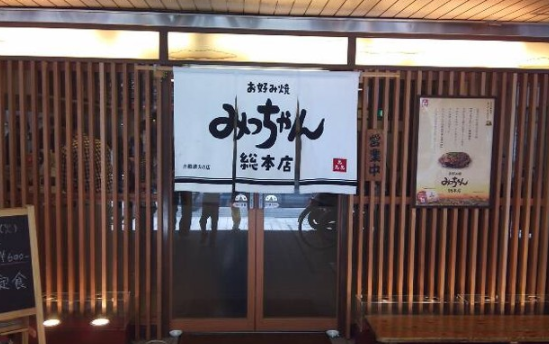 f:id:yuichi44:20170622150309p:plain f:id:yuichi44:20170622150309p:plain