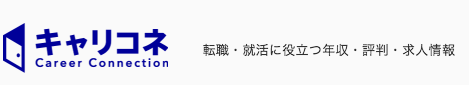 f:id:yuichi44:20170629142737p:plain f:id:yuichi44:20170629142737p:plain