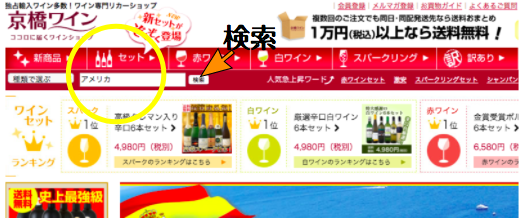 f:id:yuichi44:20170714091302p:plain f:id:yuichi44:20170714091302p:plain
