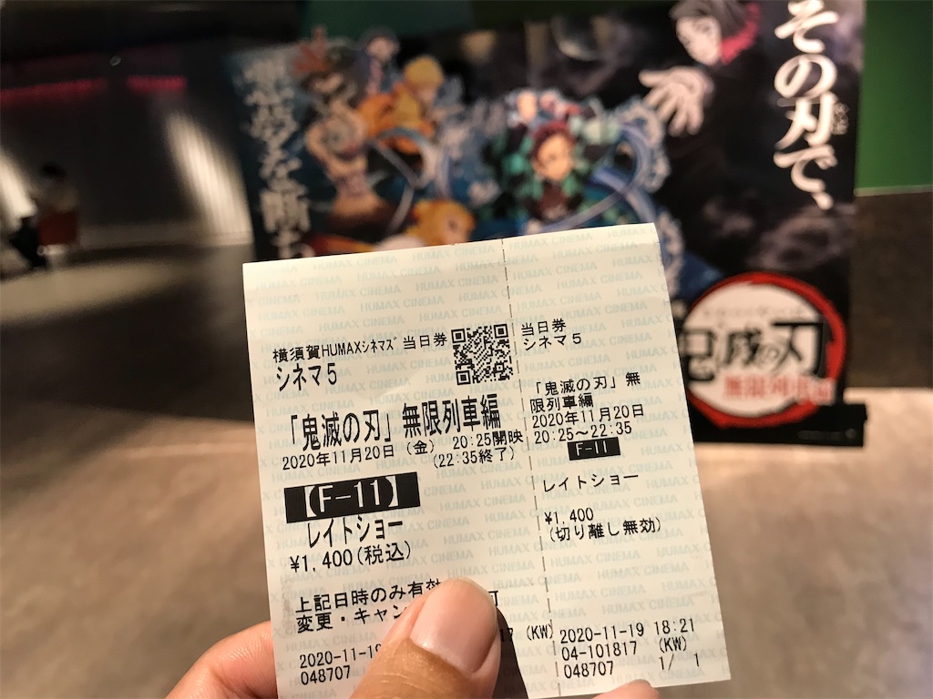 f:id:yuichi_NpsNgs:20201121121113j:image f:id:yuichi_NpsNgs:20201121121113j:image
